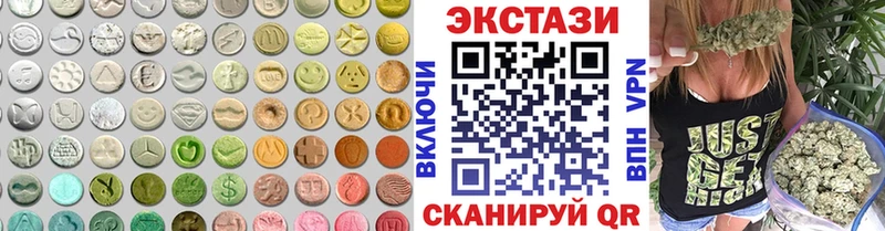 Экстази бентли  продажа наркотиков  Мышкин 