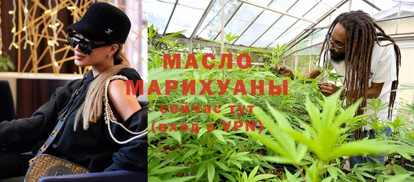 меф VHQ Богданович