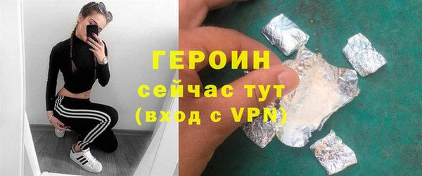 меф VHQ Богданович