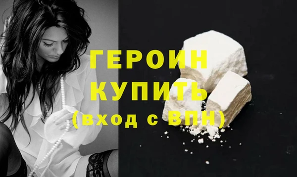 скорость Богородск