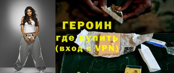 меф VHQ Богданович
