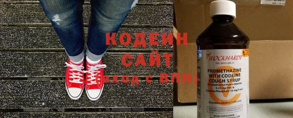 меф VHQ Богданович