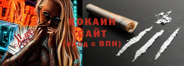 MDMA Бугульма