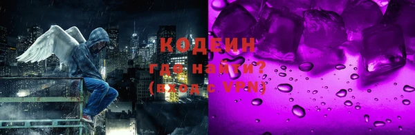 мдма Богородицк